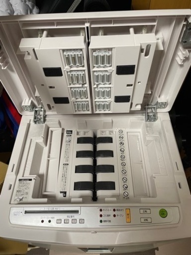 アイリスオーヤマ オートフィード　業務用シュレッダー AFS320C 　中古品