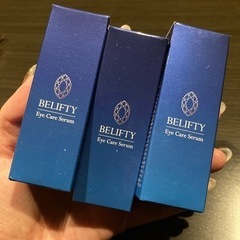べリフティ　目元美容液　新品未使用