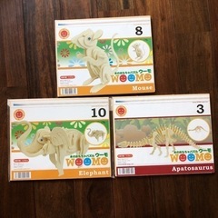 木のおもちゃパズルウーモ