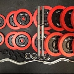 iROTECダンベル、Wバーセット