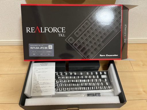 高級キーボード】東プレ REALFORCE TKL R2TLSA-JP3-BK テンキーレス 高級キーボード】東プレ REALFORCE TKL R2TLSA-JP3-BK テンキーレス