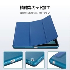 ipad カバー 第7〜9世代の画像