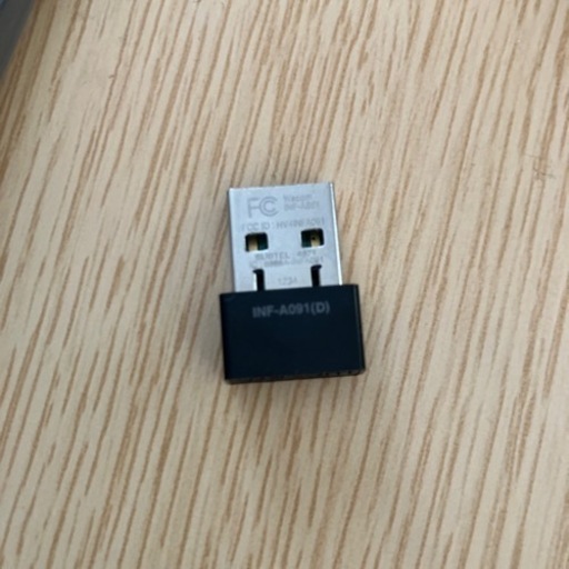 wacom EXpressKey remote