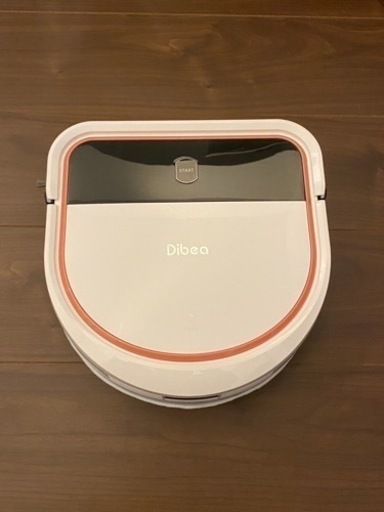 Dibea 掃除機　自動充電