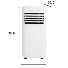 【新品未使用】スポットクーラー　電気料金1時間あたり約23.25円の画像