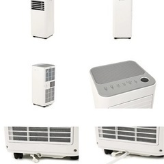 【新品未使用】スポットクーラー　電気料金1時間あたり約23.25円の画像