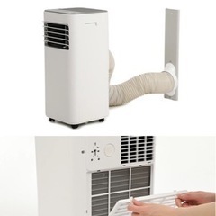 【新品未使用】スポットクーラー　電気料金1時間あたり約23.25円の画像
