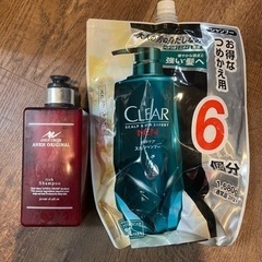 【決まりました】クリア　スカルプ&ヘアケア