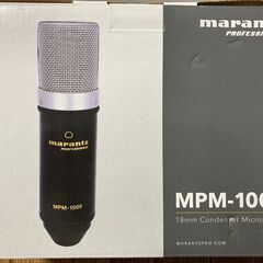 【お取引終了】marantz MPM-1000 コンデンサーマイク 新品未使用の画像
