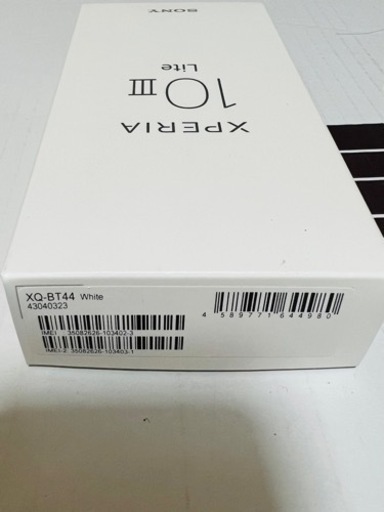 【未使用・新品】 Xperia 10 III Lite ホワイト SIMフリー　PayPay支払い可