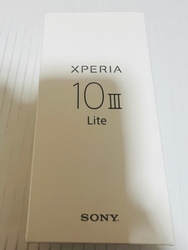 【未使用・新品】 Xperia 10 III Lite ホワイト SIMフリー　PayPay支払い可