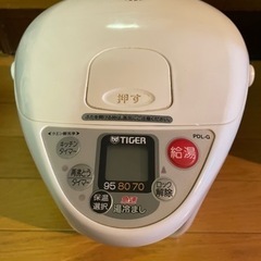 タイガー　蒸気レス　とく子さん　