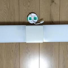 最終値下げ！LEDキッチンライト 