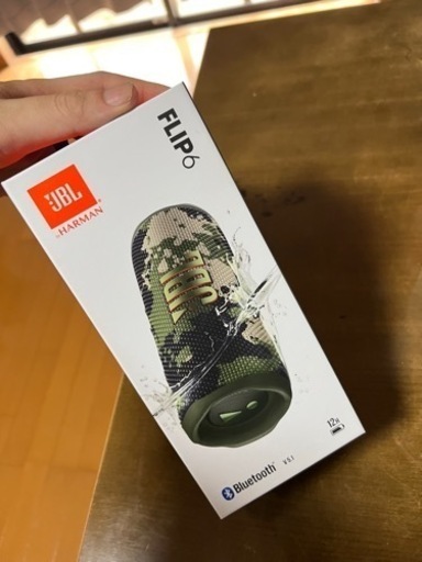 JBL FLIP6 Bluetoothスピーカー 2ウェイ・スピーカー構成/USB C充電/IP67防塵防水/パッシブラジエーター搭載/ポータブル スクワッド JBLFLIP6SQUAD