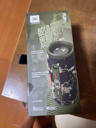 JBL FLIP6 Bluetoothスピーカー 2ウェイ・スピーカー構成/USB C充電/IP67防塵防水/パッシブラジエーター搭載