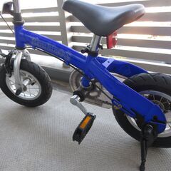 へんしんバイク10インチ(青)　ペダルモード