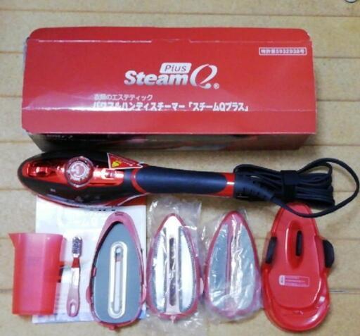 ハンディスチーマー　スチームQプラス