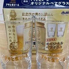 まとめ売り新品　アサヒ　一口ジョッキ　一口グラスの画像