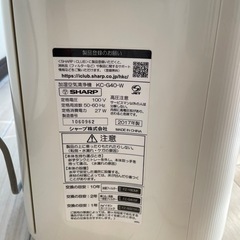 SHARP  加湿空気清浄機の画像