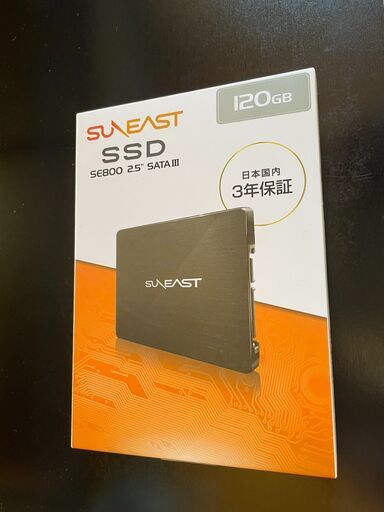 【新品SSD】新品SSD 120GB（交換作業込み）