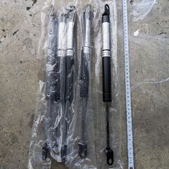 ガスダンパー　ダンパー　新品　あと3本