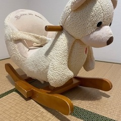 乗れるぬいぐるみ クマさんのロッキング 大阪市平野区