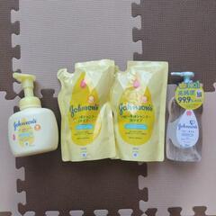 ベビー用品まとめ