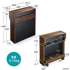 【お譲り先決定】サンワダイレクト ケーブルボックス ルーター収納の画像