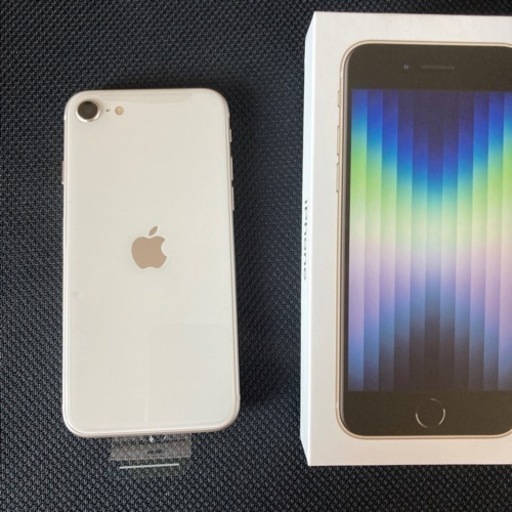 iPhone SE 第3世代