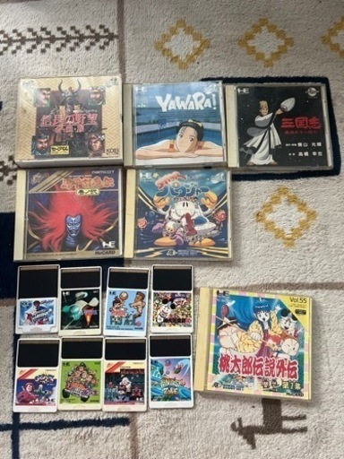 ゲーム