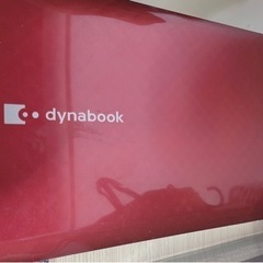 ジャンク(？)ノートパソコン