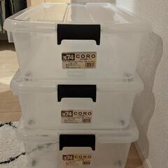 衣装ケース✕3、ベット下収納、バラ売り可:1個400円の画像