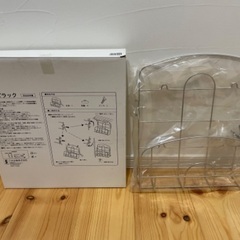 新品レシピラック