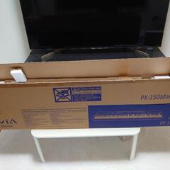 Privia PX-350MBKの画像