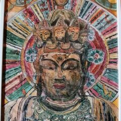 慈愛真実写仏画の会(写仏、仏画の絵画サークル)の画像