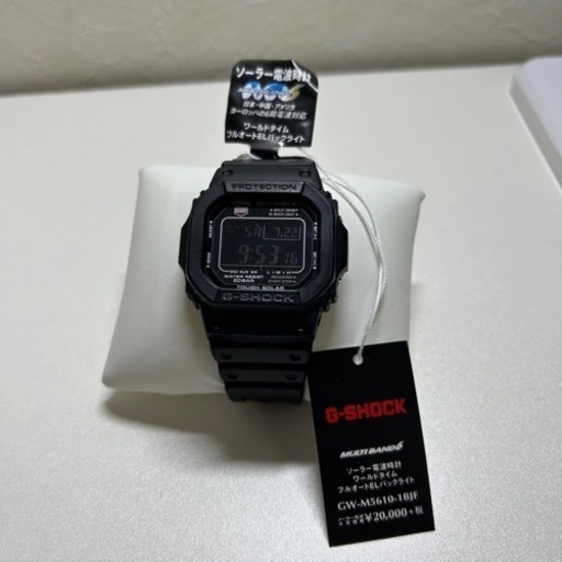 G-SHOCK  タフソーラー、電波時計　　★本日まで★