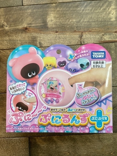 ぷにるんず　ぷにぷらす　パステルピンク
