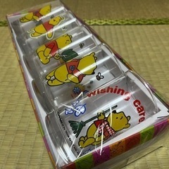 くまのプーさんグラスセットの画像