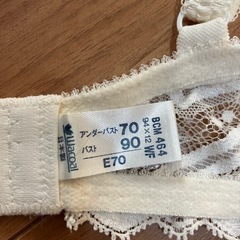 ワコール 新品・未使用 ブラジャー E70 ホワイトの画像