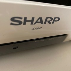 ★★シャープのテレビ/AQUOS/LC-26V7/キャンセルのため再出品/早い者勝ちの画像