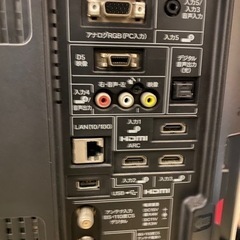 ★★シャープのテレビ/AQUOS/LC-26V7/キャンセルのため再出品/早い者勝ちの画像