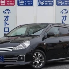 人とかぶりたくないあなたへ！の画像