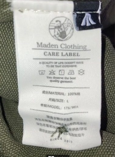 スウェーデン軍モーターサイクルジャケット 復刻レプリカ サイズL～XL