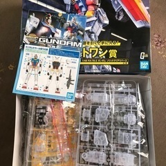 値下げ！メガサイズ　ガンダム　ラストワン賞　一番くじの画像