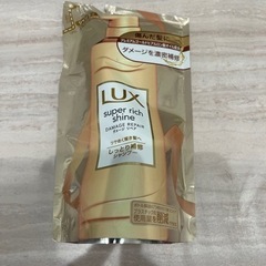 ラックススーパーリッチシャンプー