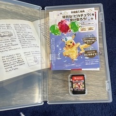 マリオカート8DX 売りますの画像