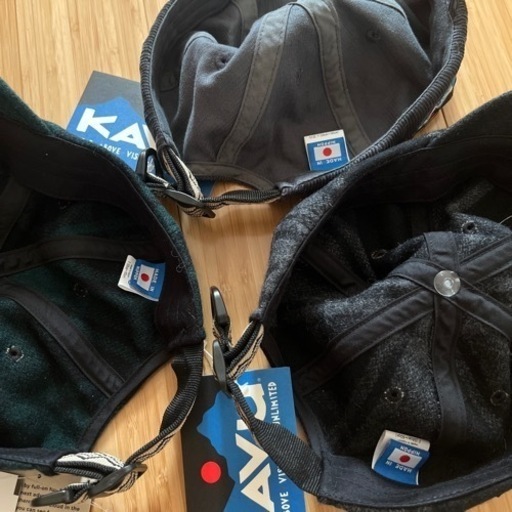 KAVUキャップ3個セット激安 人気・おすすめ｜人気定番・便利用途に最適 お買い得 配送料無料 迅速出荷サービス