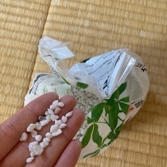 マルチングストーンの画像