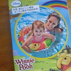 新品未使用品ディズニー幼児用　浮き袋　の画像