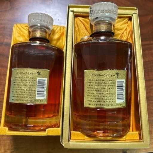 サントリー　響　since1899 裏ゴールドラベル